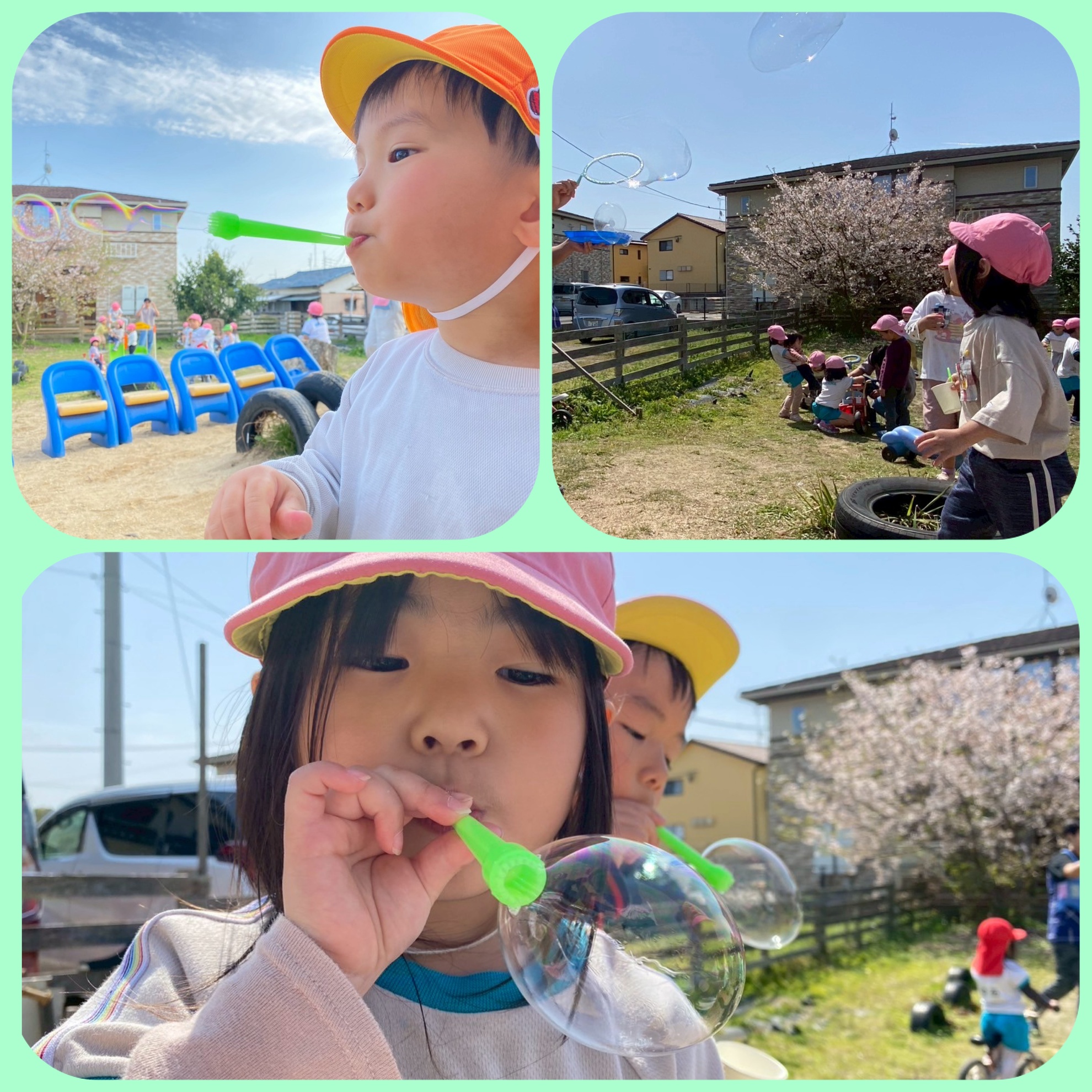 4月8日(火) シャボン玉ブームのアイキャッチ画像