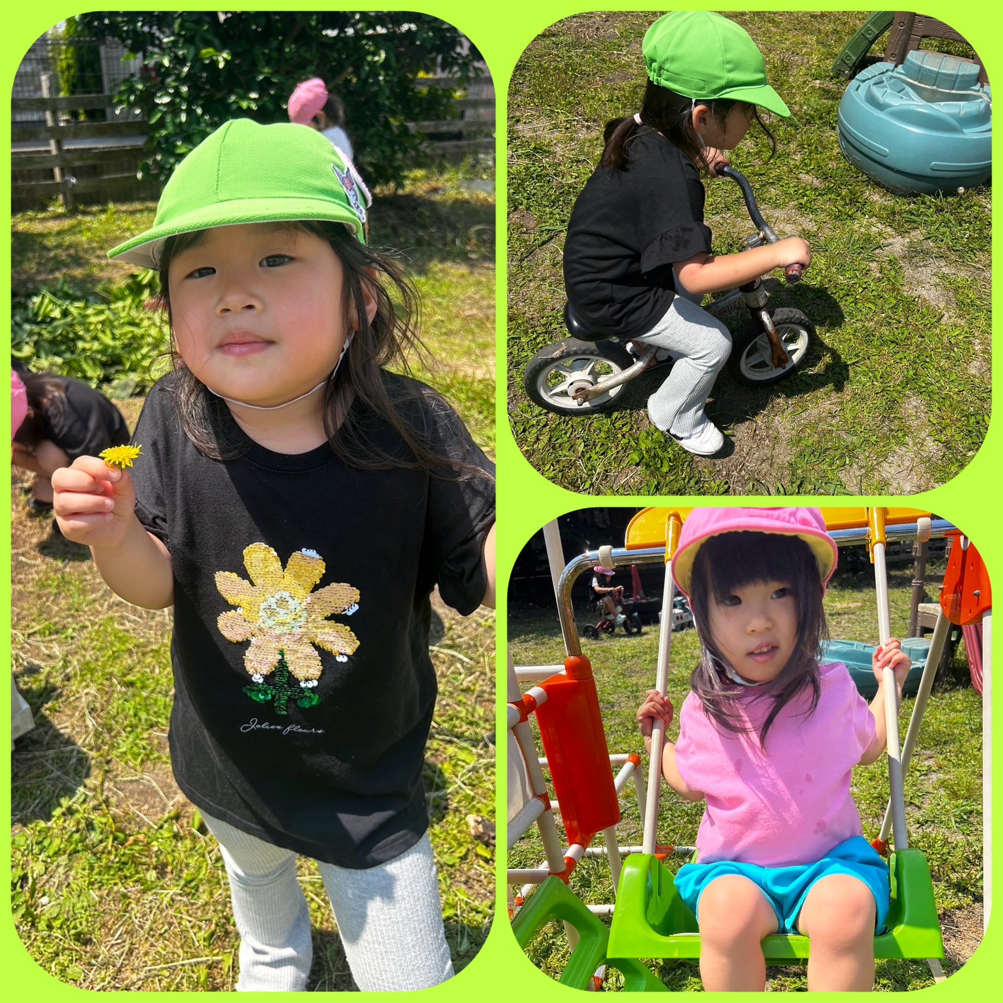 5月31日（土） お外遊びのアイキャッチ画像