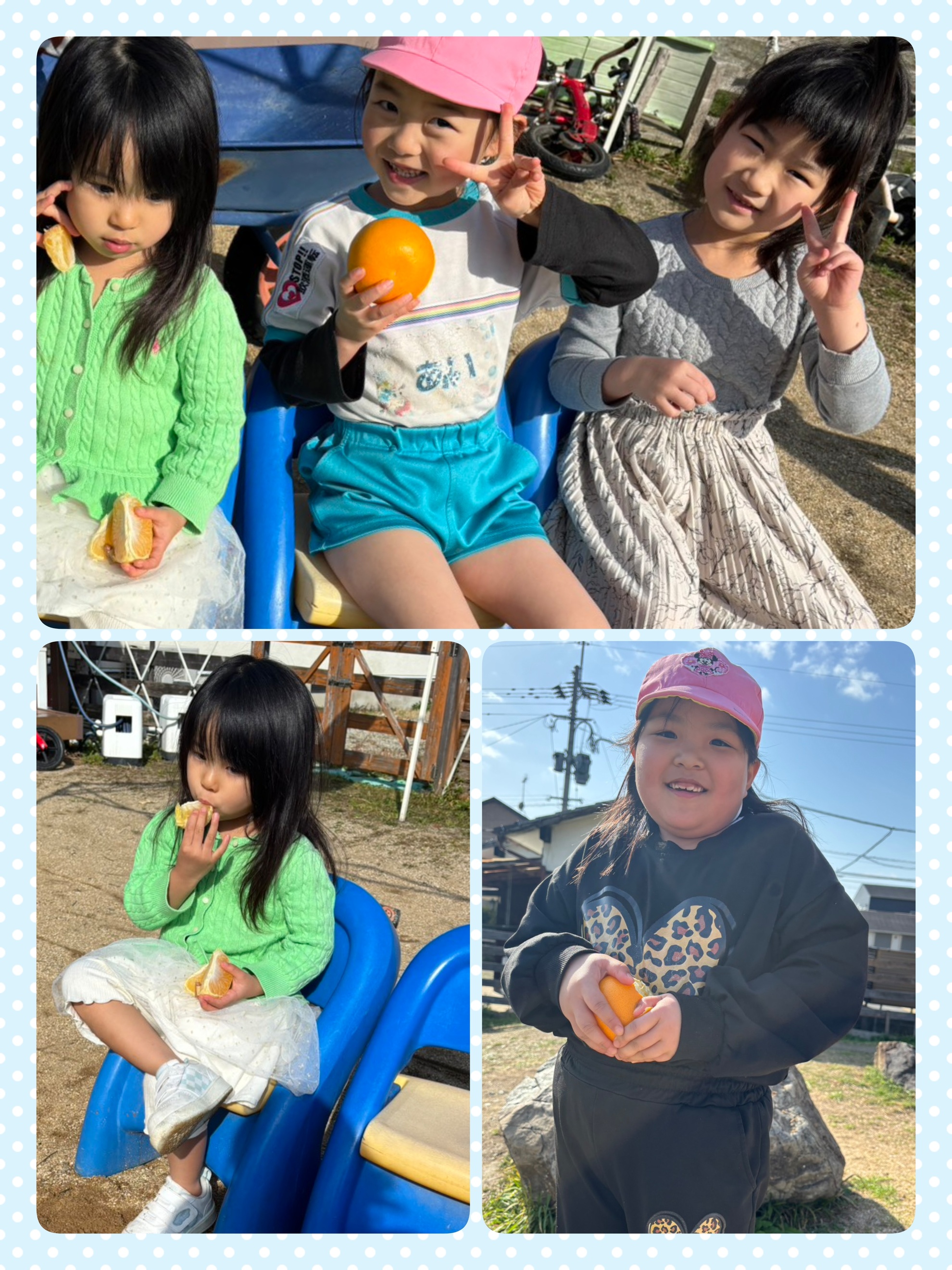 2月28日（土）おそのアイキャッチ画像