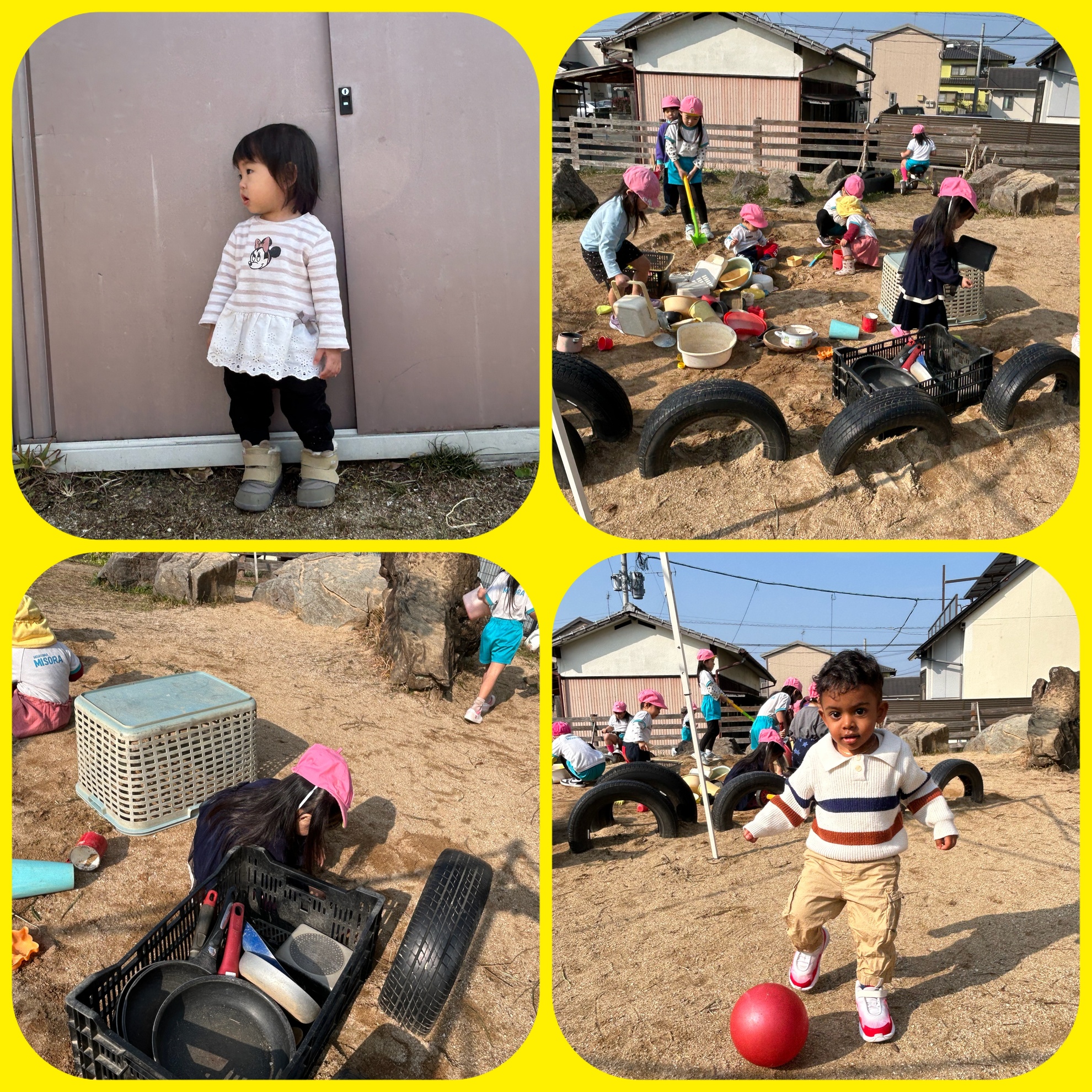 2月13日(金) お外遊びのアイキャッチ画像