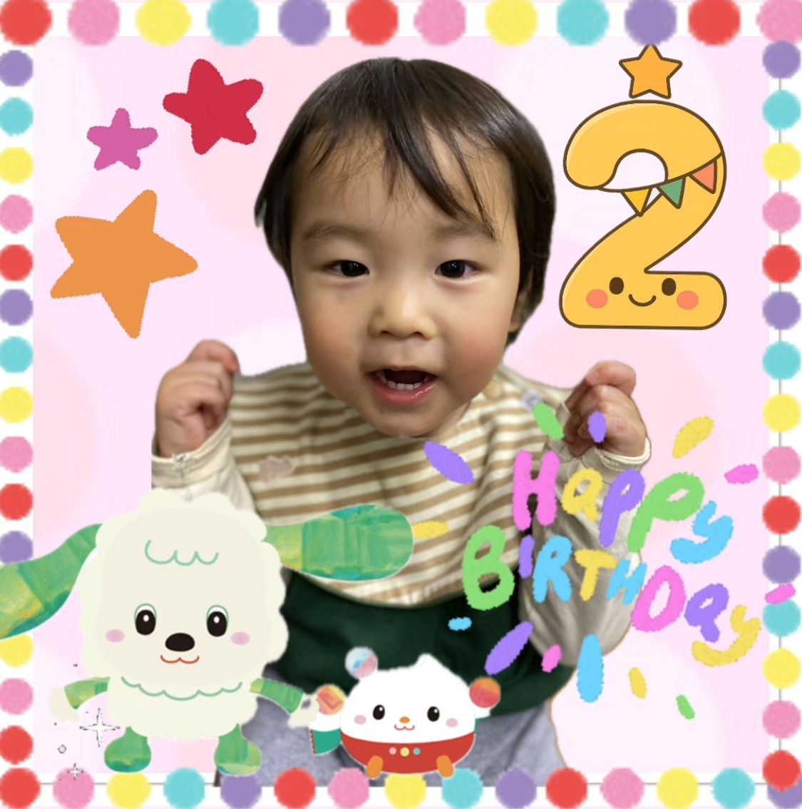 1月19日(月)お誕生日おめでとう! 1月19日(月)お誕生日おめでとう!のアイキャッチ画像