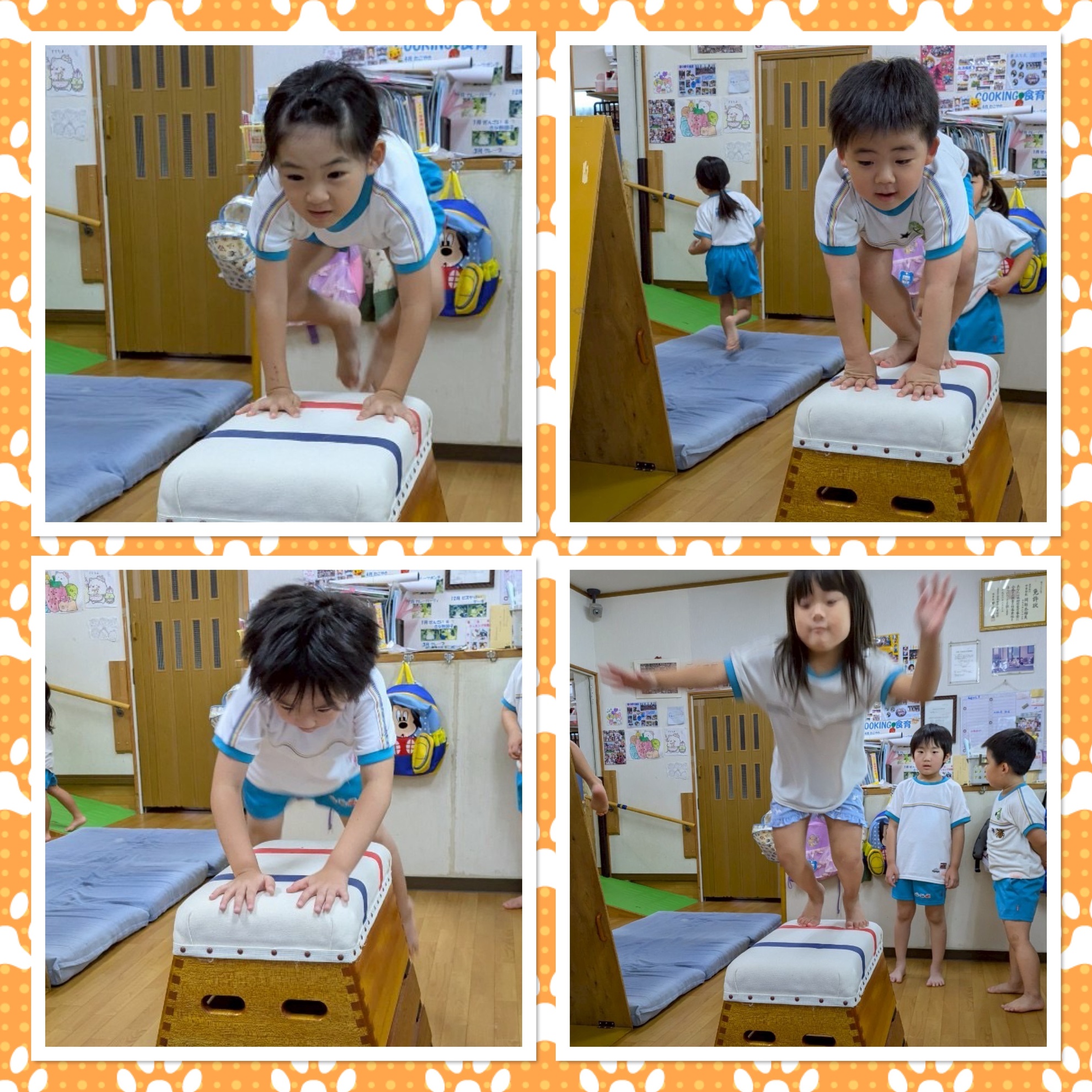 8月4日（月）体づくり！のアイキャッチ画像