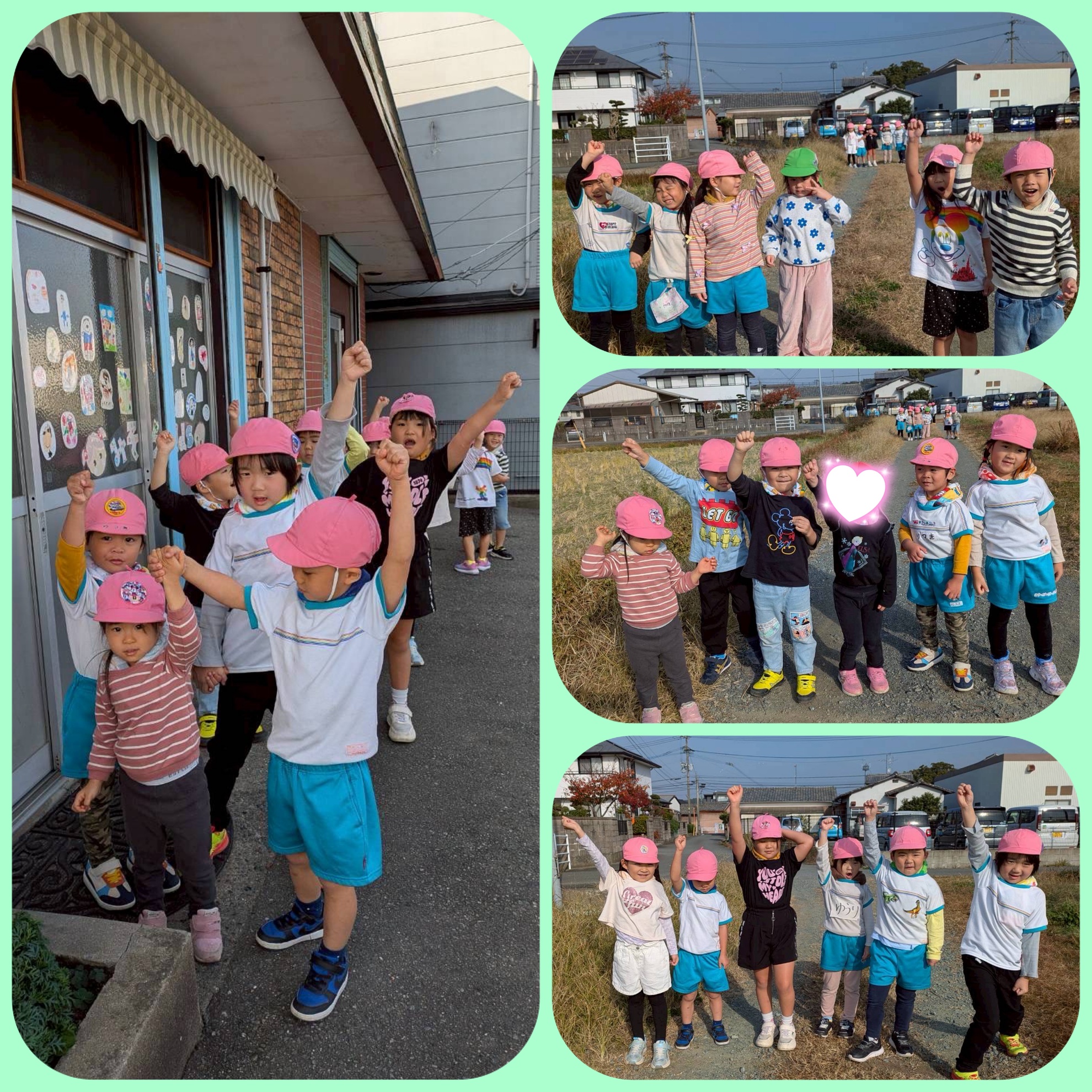 12月2日(火) お外遊び 12月2日(火) お外遊びのアイキャッチ画像