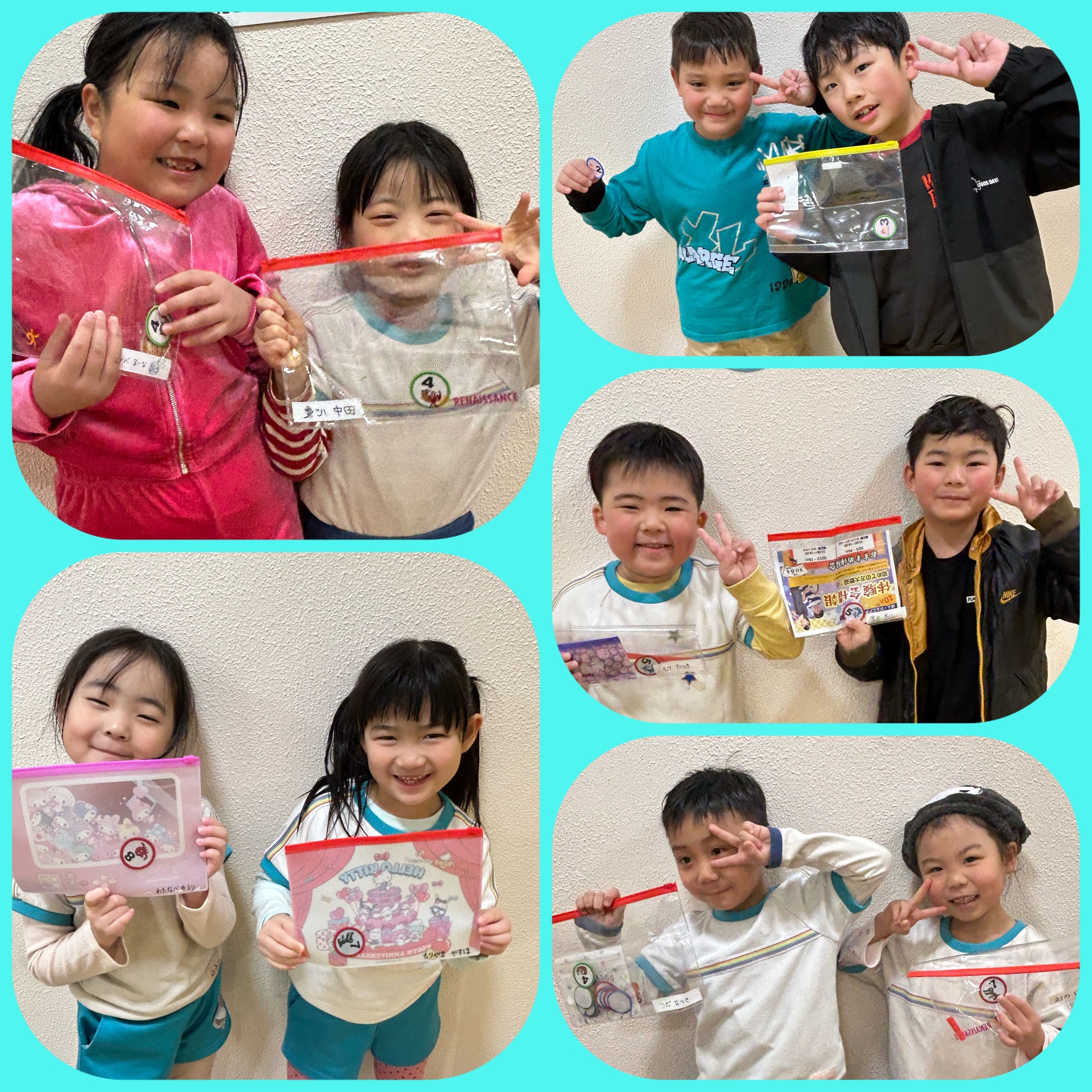 1月31日(土) スイミングのアイキャッチ画像