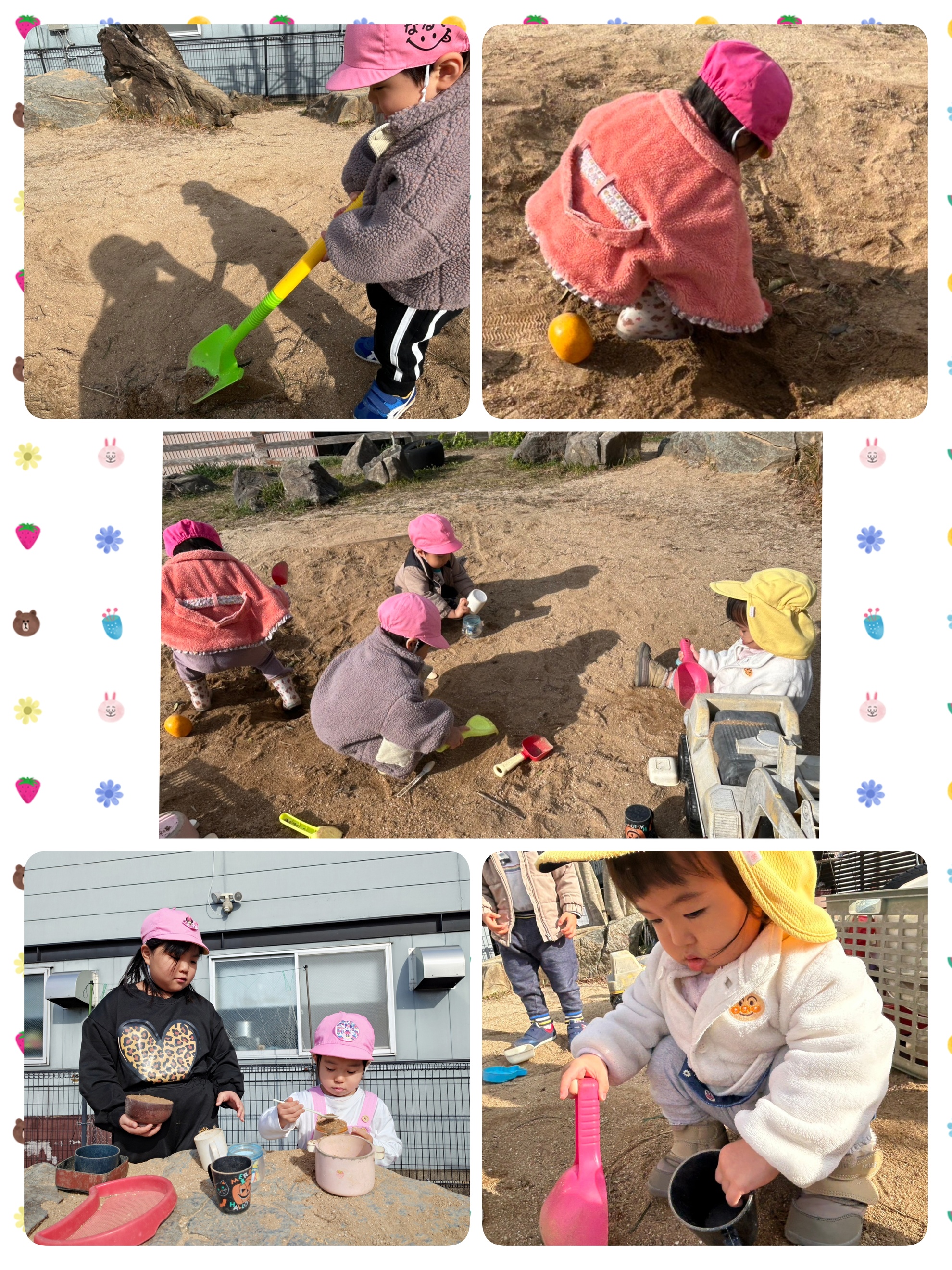 1月15日(木)子どもは風の子(〃゚3゚〃)∥€ 1月15日(木)子どもは風の子(〃゚3゚〃)∥€のアイキャッチ画像