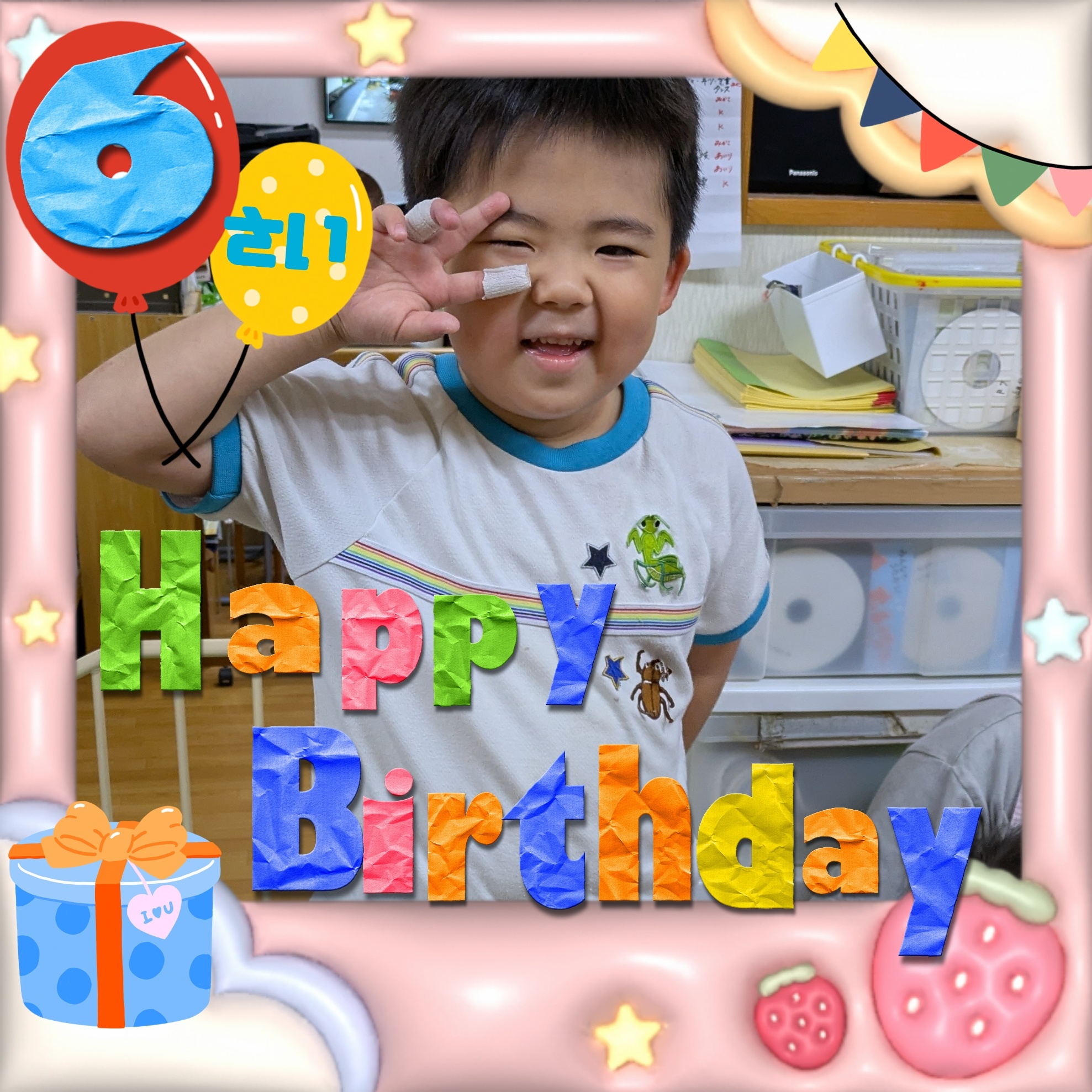 8月7日(木)お誕生日おめでとうございます(⁠*⁠˘⁠︶⁠˘⁠*⁠)⁠.⁠｡⁠*⁠♡のアイキャッチ画像