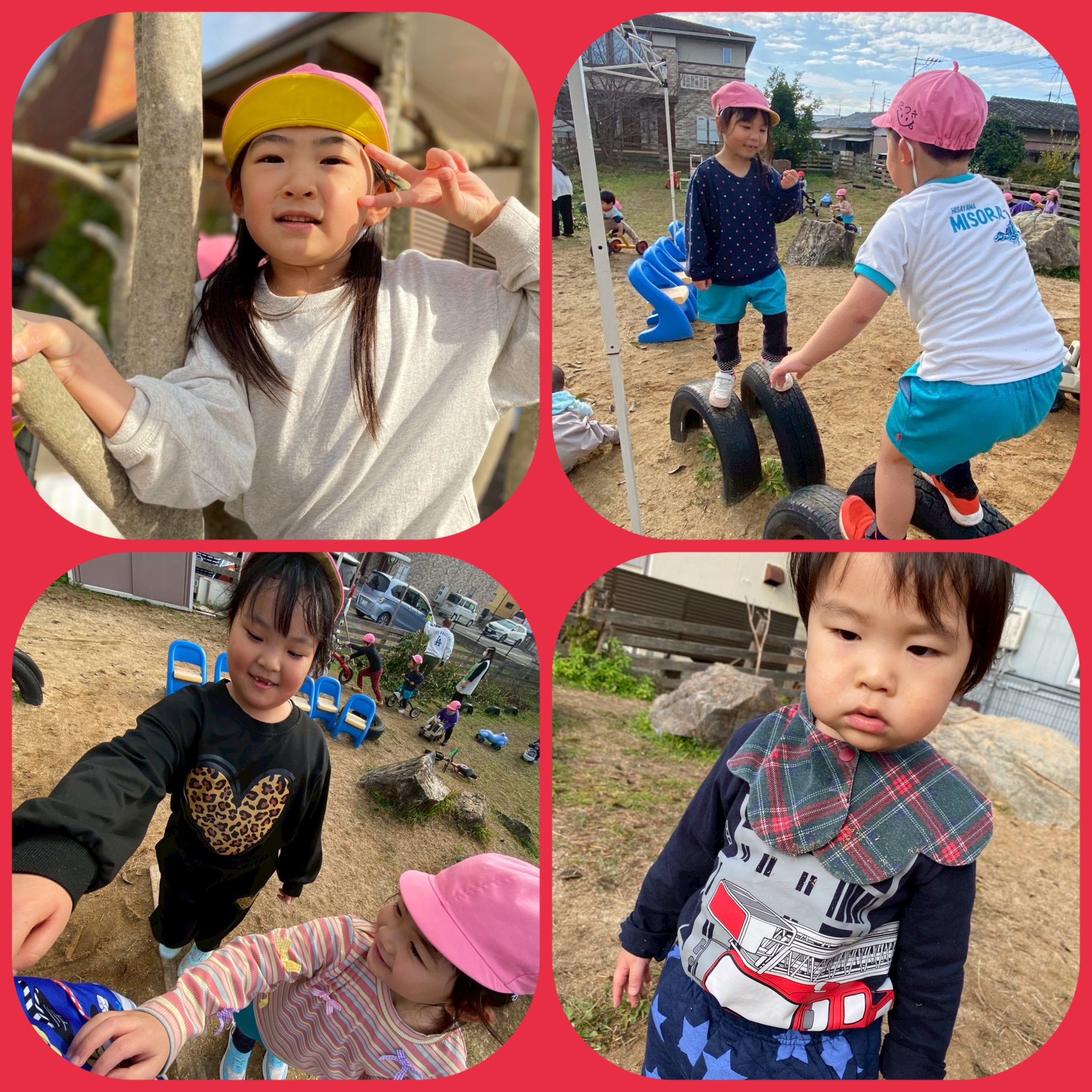 12月19日(金) お外遊びのアイキャッチ画像