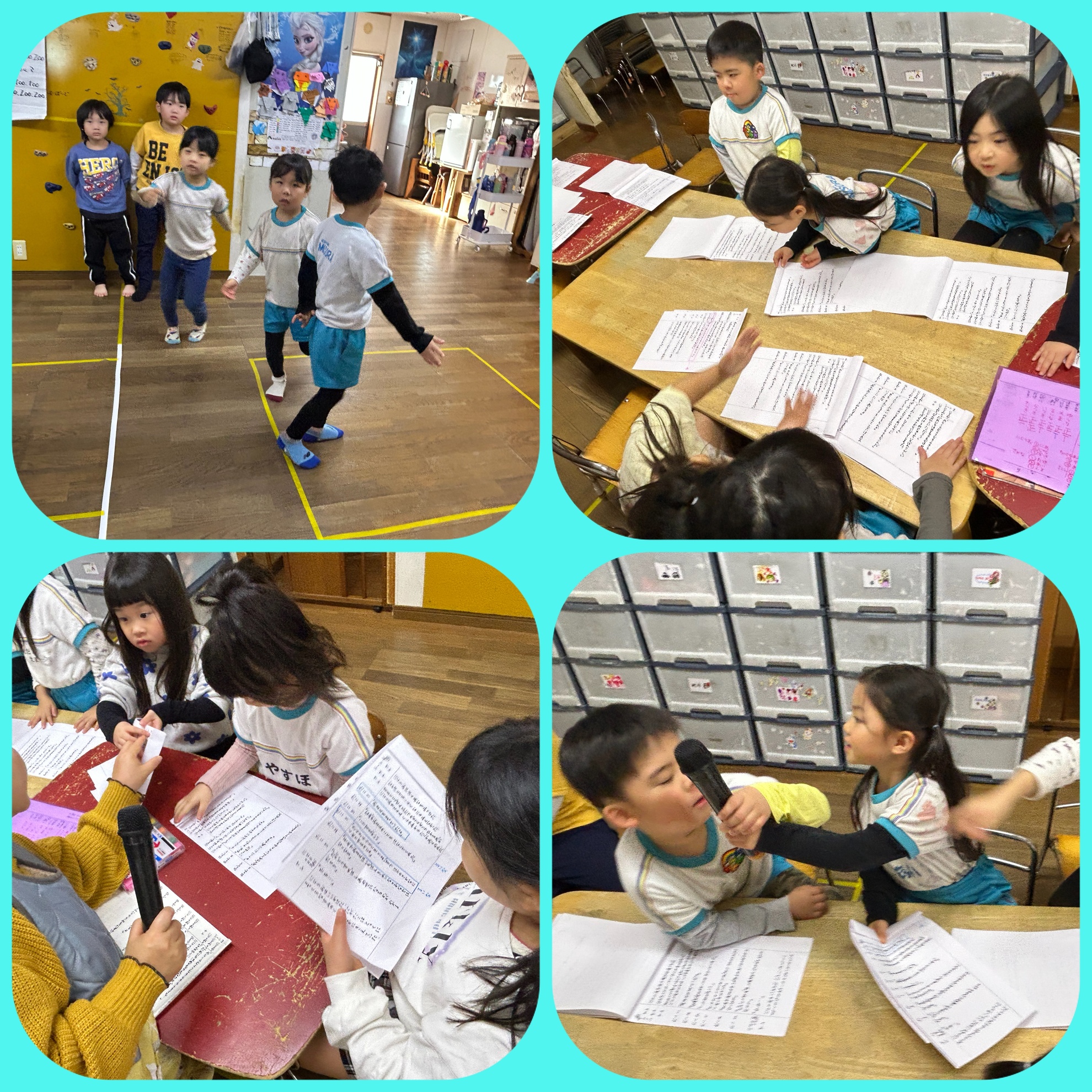 1月23日(金) 練習 1月23日(金) 練習のアイキャッチ画像