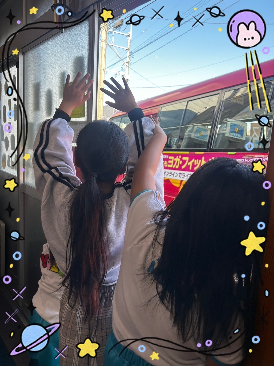 2月21日（土）行ってらっしゃい(⁠ﾉ⁠◕⁠ヮ⁠◕⁠)⁠ﾉ⁠*⁠.⁠✧のアイキャッチ画像