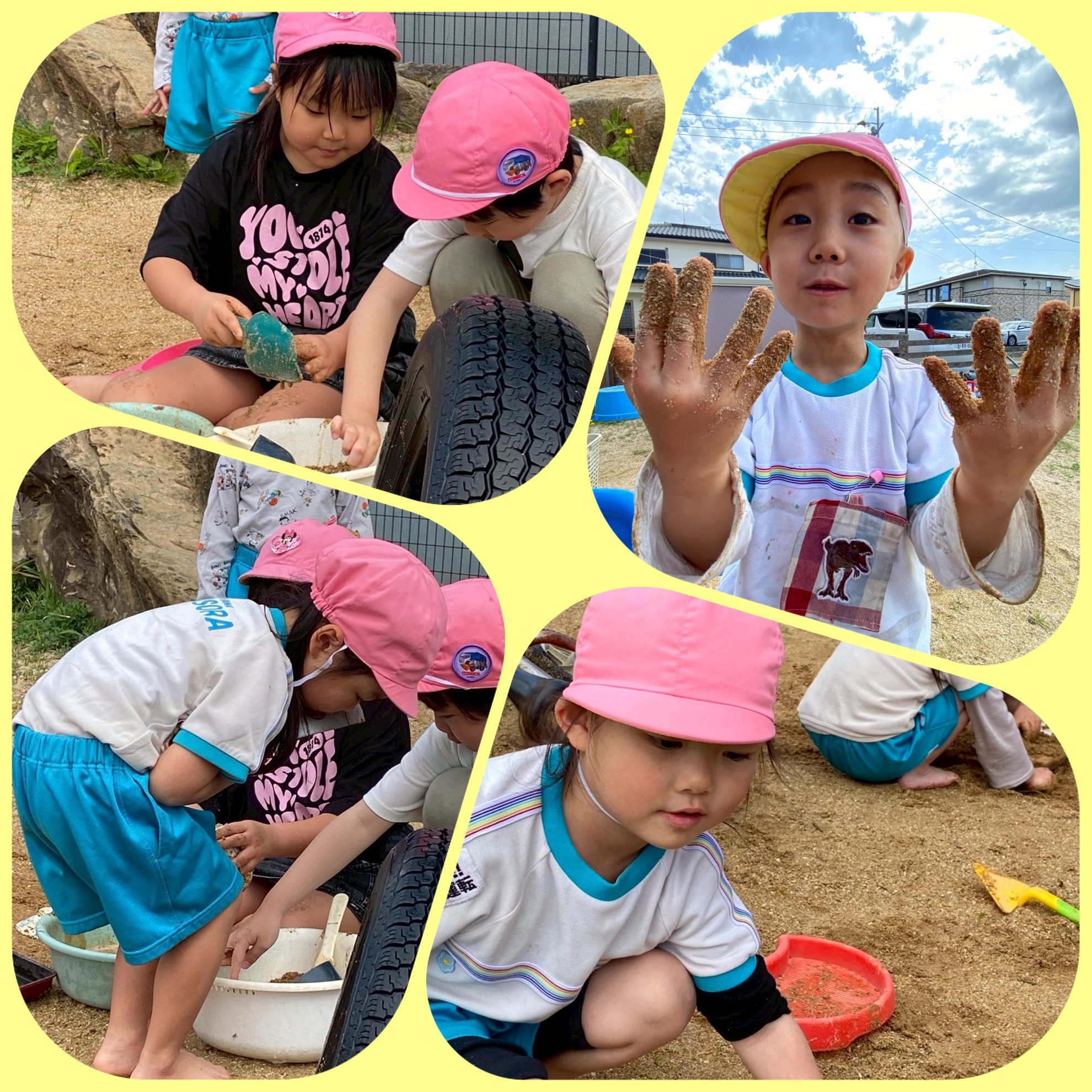 4月18日(金) 泥んこ遊びのアイキャッチ画像