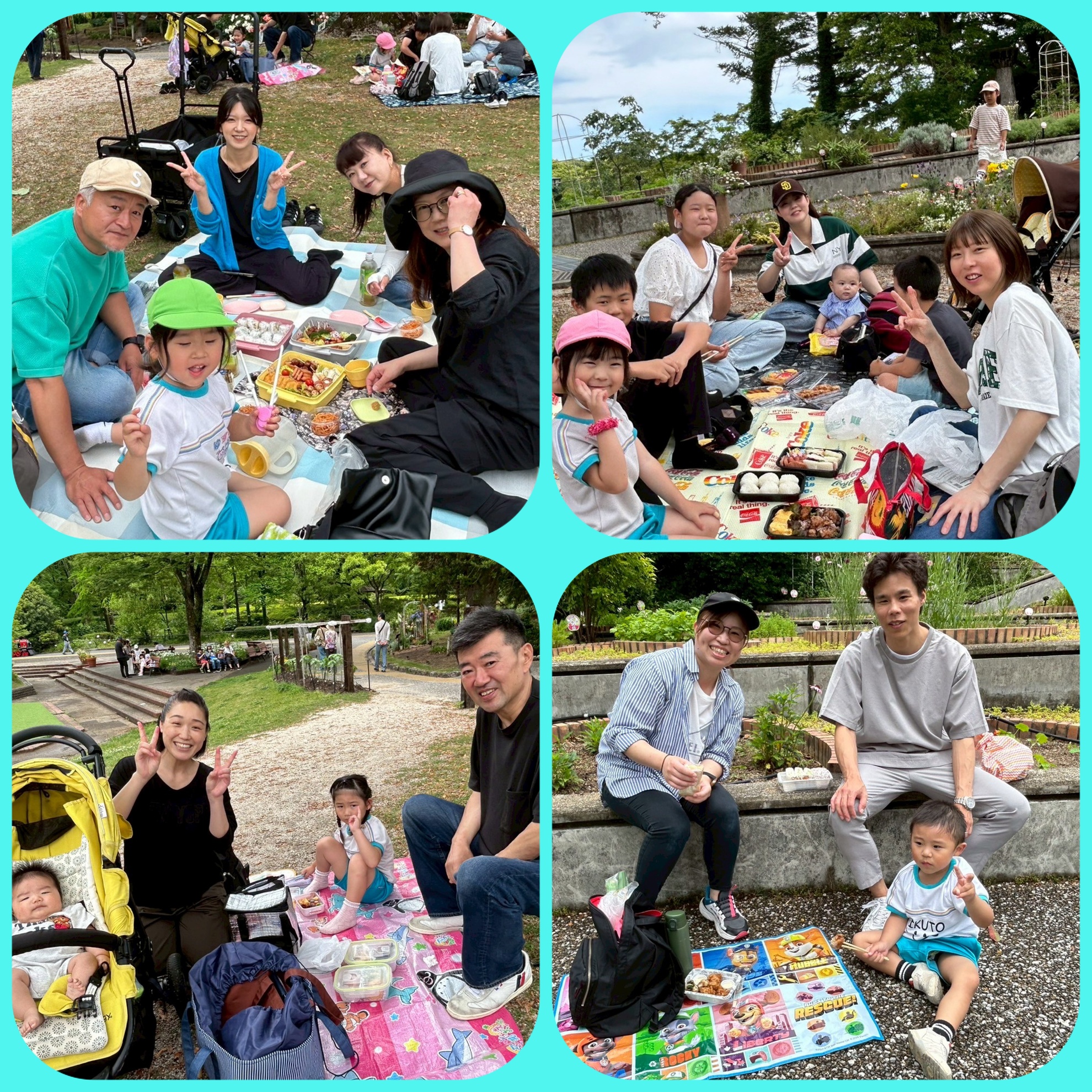 5月17日（土） 楽しい遠足のアイキャッチ画像