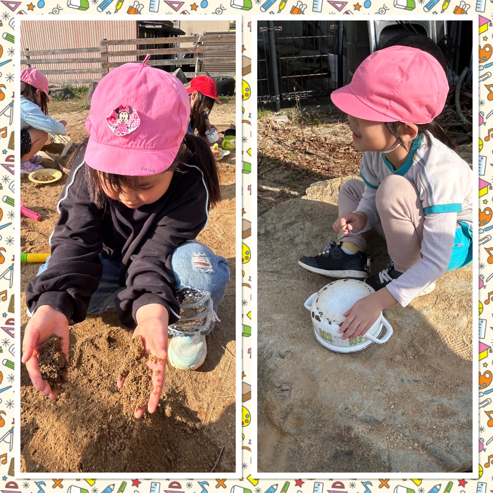 1月19日(月)ぽかぽか陽気♡ 1月19日(月)ぽかぽか陽気♡のアイキャッチ画像