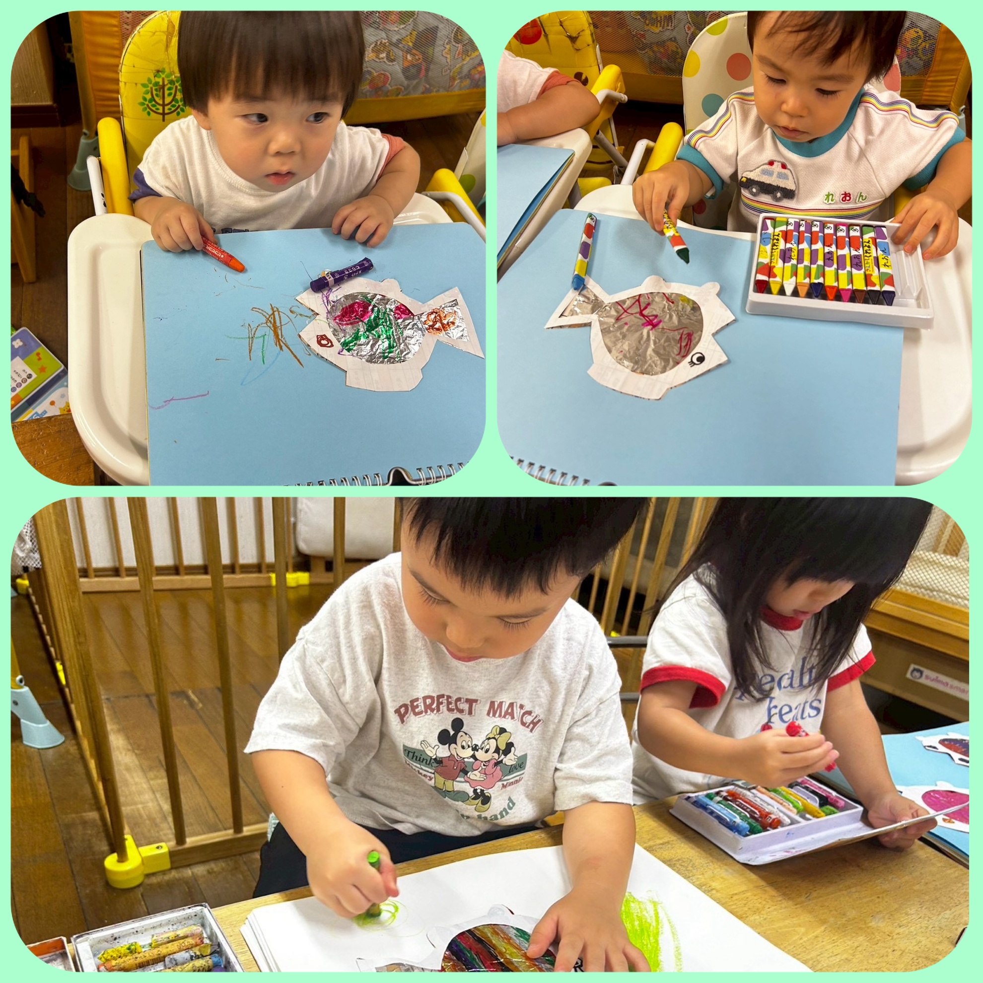 8月29日(金) 虹色の魚のアイキャッチ画像
