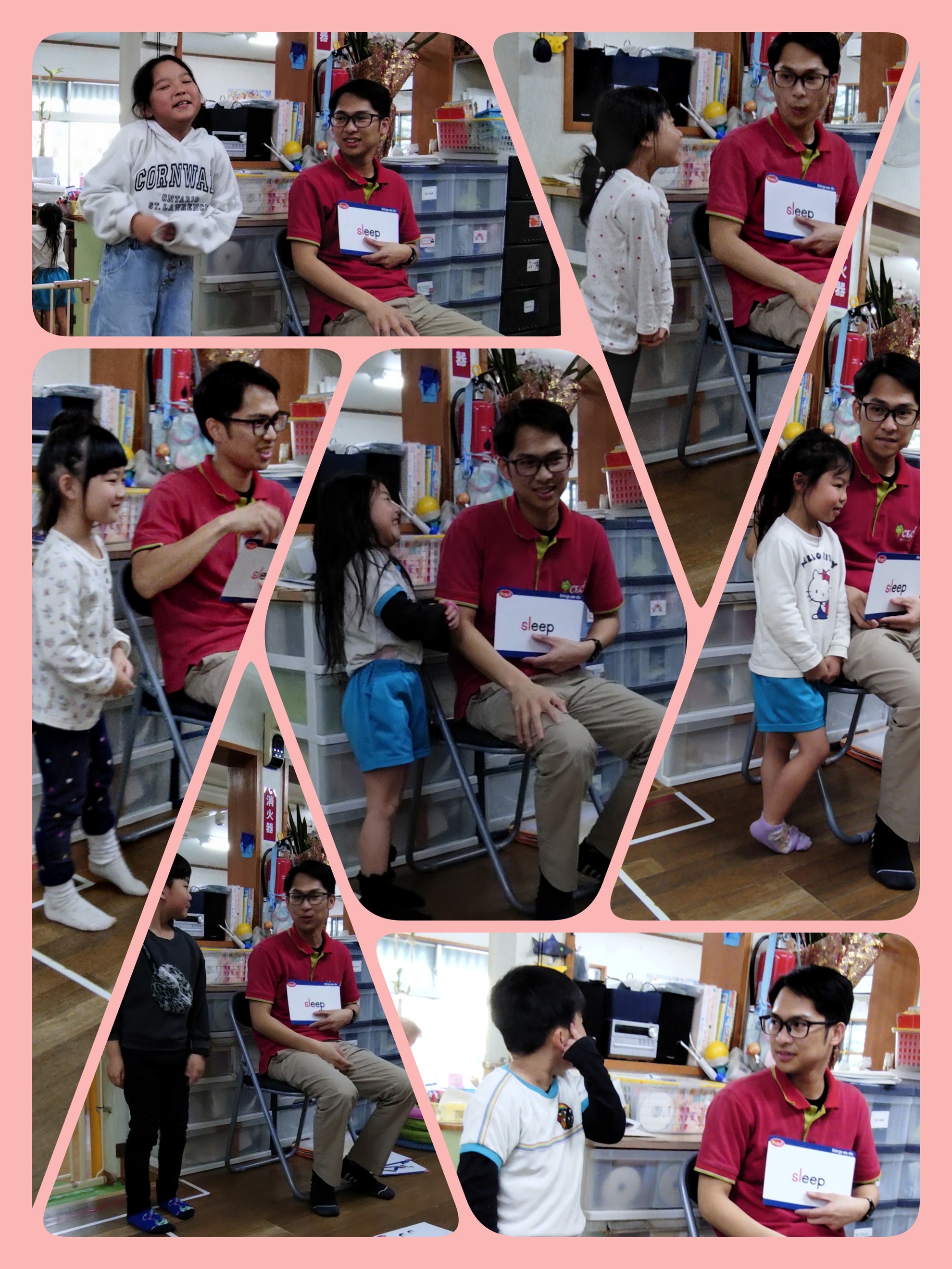 3月21日(土)英語Time 3月21日(土)英語Timeのアイキャッチ画像