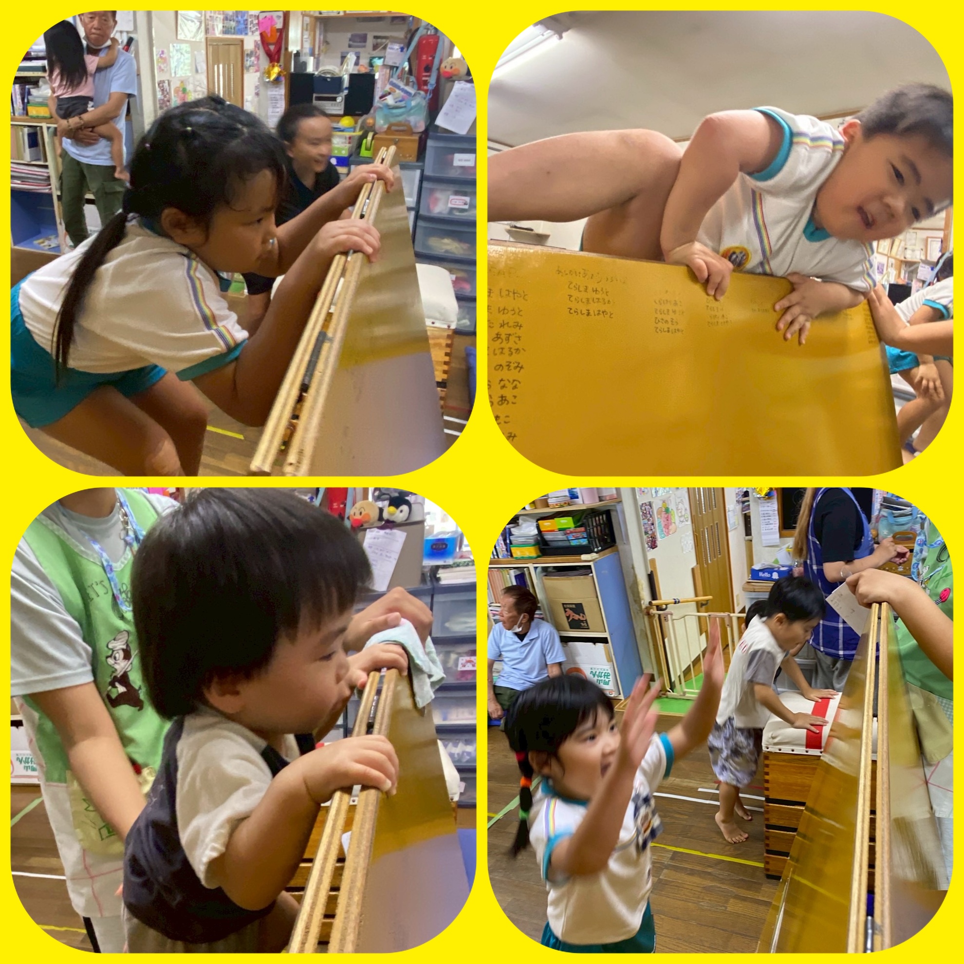 8月5日(火) 運動会の練習のアイキャッチ画像