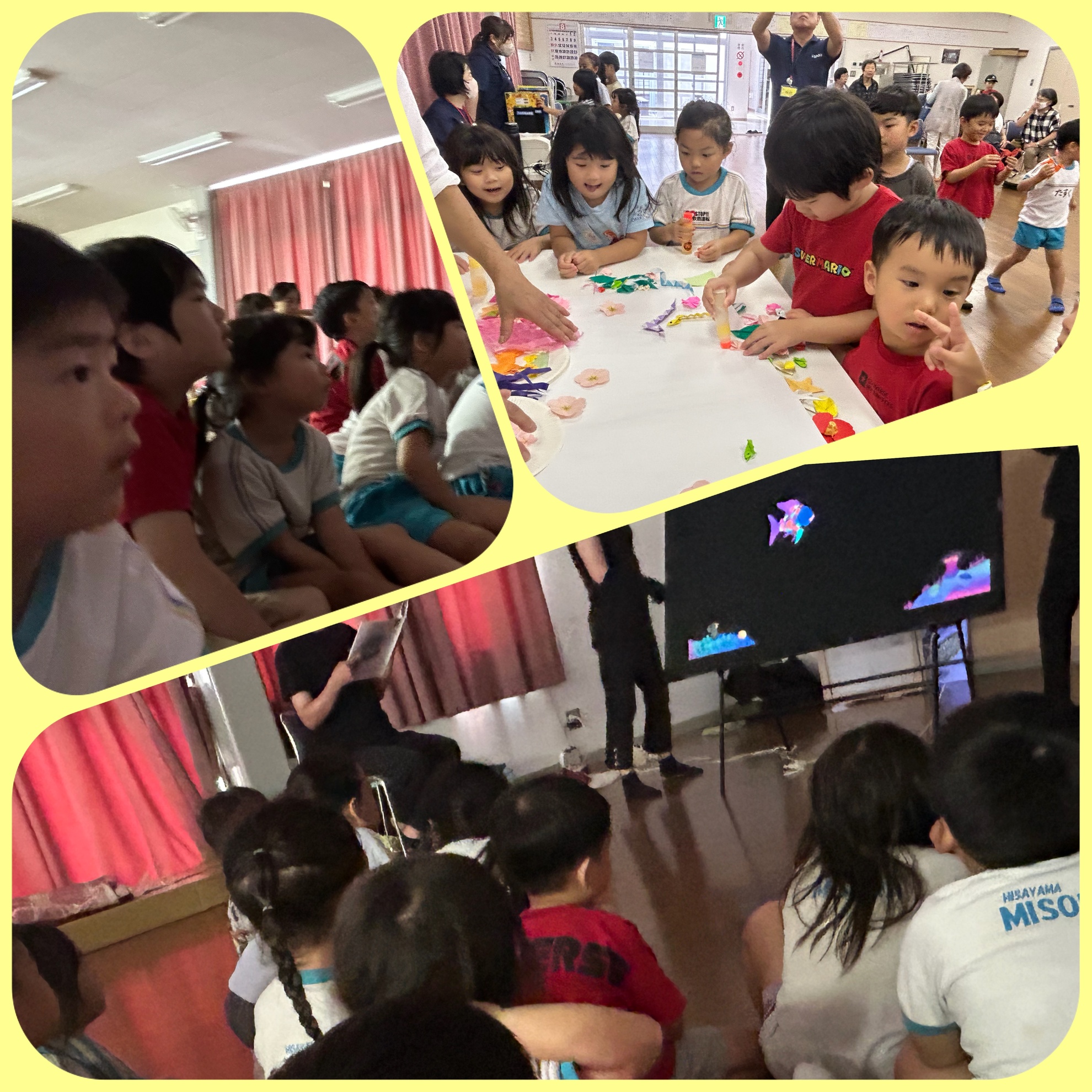 8月21日(木）お話会のアイキャッチ画像