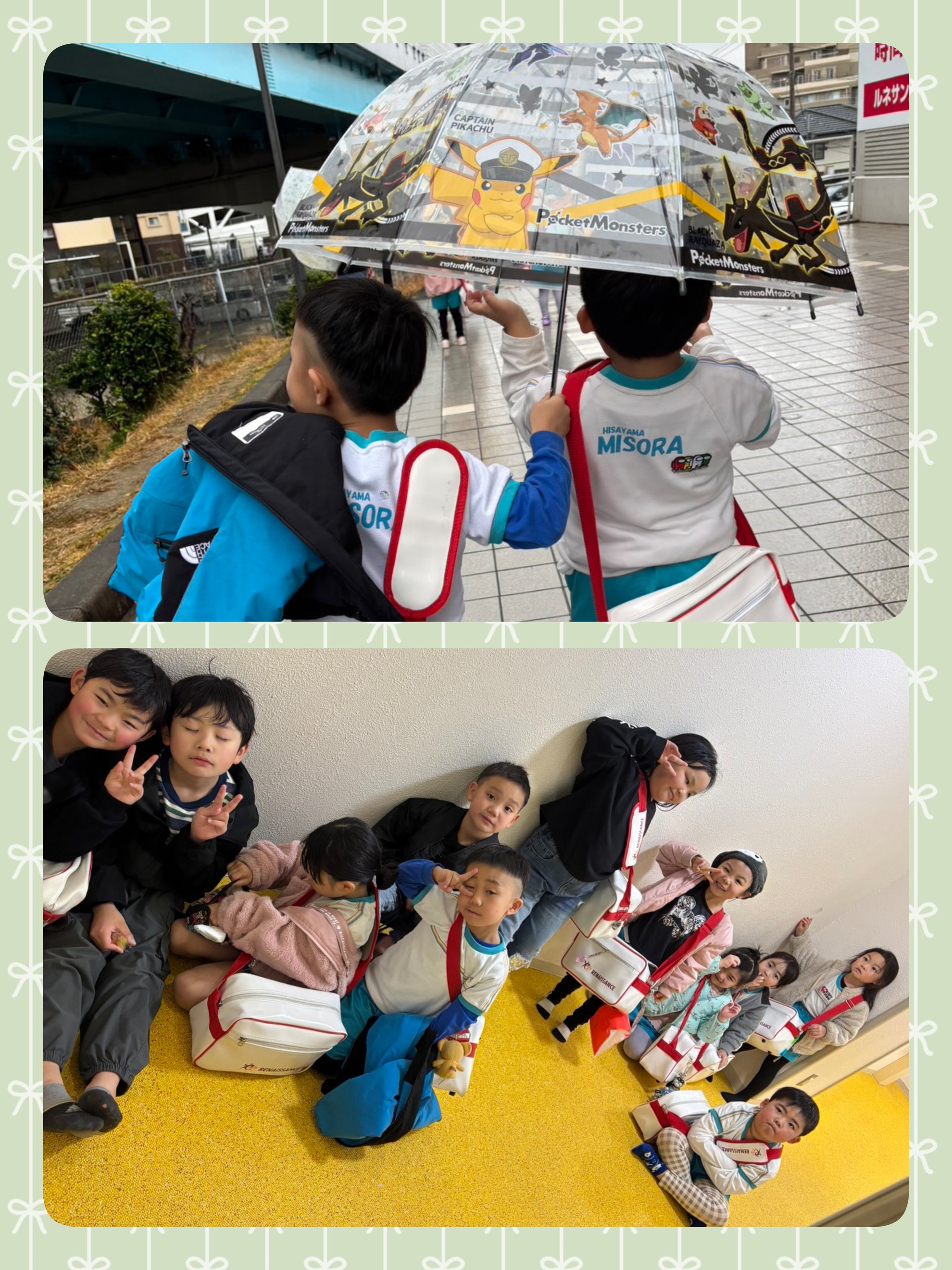 2月7日（土）Enjoyスイミングᕙ⁠(͡⁠°⁠‿⁠ ͡⁠°⁠)⁠ᕗのアイキャッチ画像