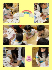 26-03-19-23-00-40-657_deco