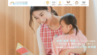 product.sample-server.site_misora-hisayama.com_(pc)