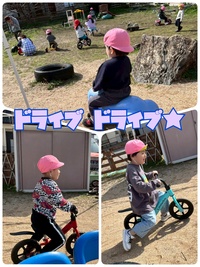 26-03-05-22-05-54-056_deco