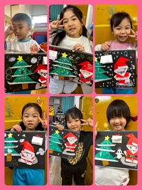 25-12-04-18-56-31-046_deco