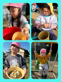 26-02-20-00-52-09-527_deco