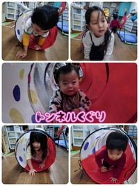 25-12-20-17-13-01-827_deco