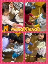 25-12-20-16-51-30-155_deco