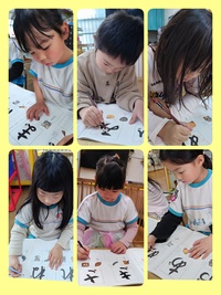 26-03-19-22-12-00-337_deco