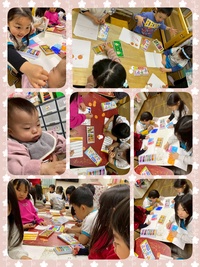 26-01-29-17-55-45-824_deco