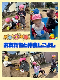 26-03-05-22-02-28-794_deco