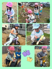 26-03-19-23-08-48-920_deco