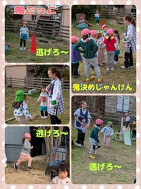 25-12-11-18-07-42-352_deco