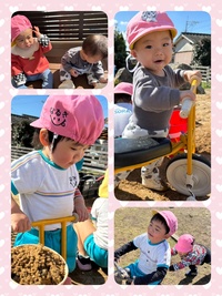 26-02-26-18-45-50-350_deco