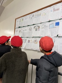 img_5885 - コピー