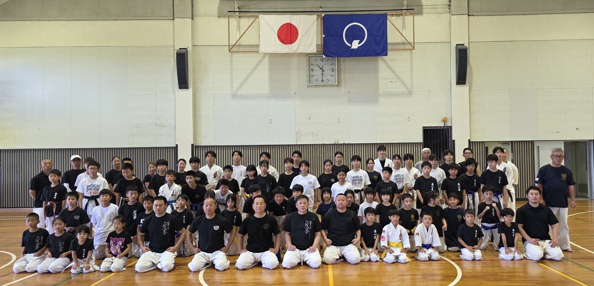 第1回 全九州硬式空手道連盟 夏合宿in阿蘇のアイキャッチ画像
