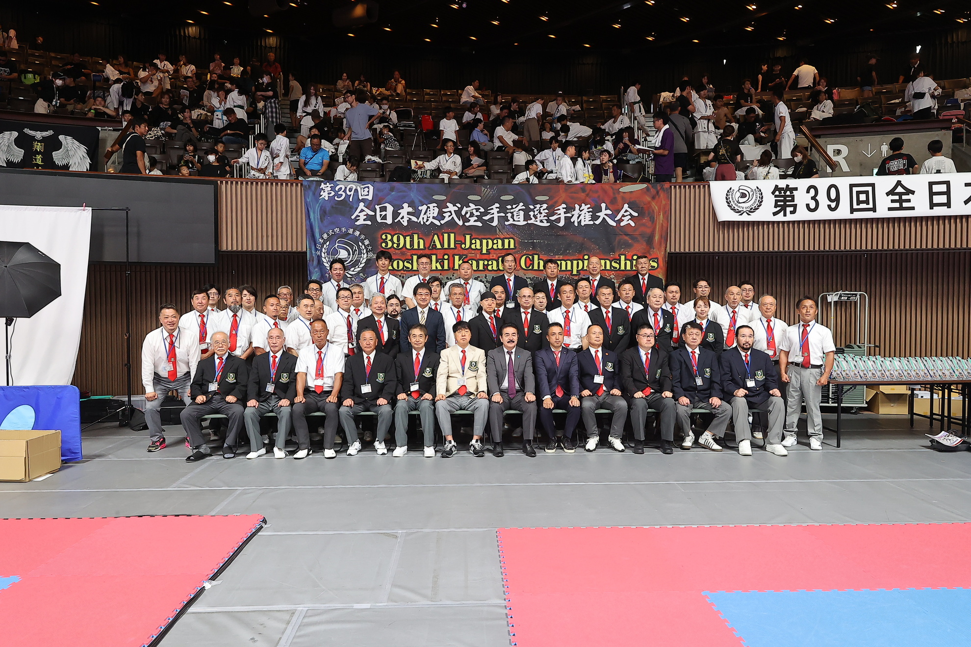 第39回全日本硬式空手道選手権大会のアイキャッチ画像