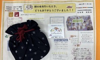 img_6819-800x480