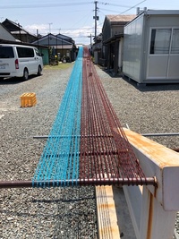 kanata