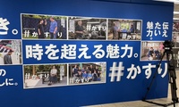 img_5265-800x480