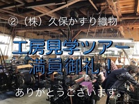 2490ef80-f5da-47cd-a728-15546bf546b0