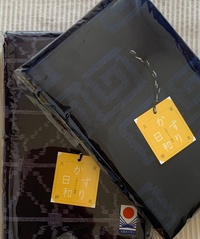ha-e1627000743472