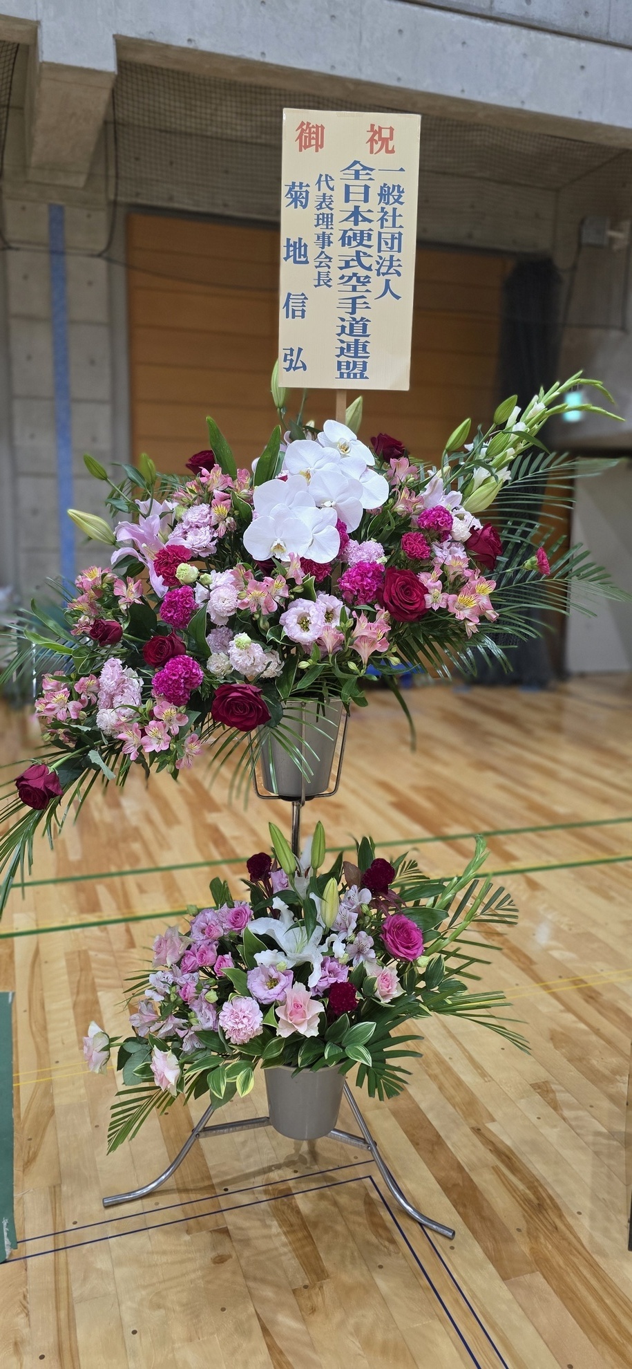 第28回熊本県大会5