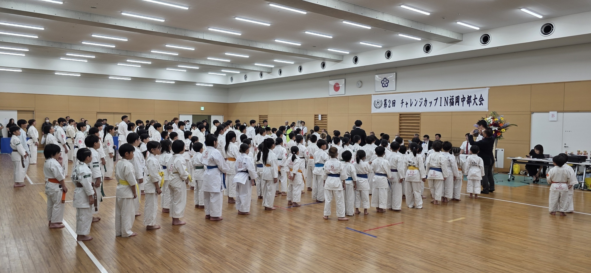 チャレンジカップ2