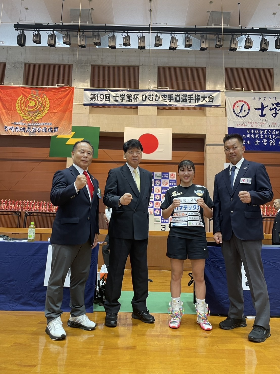 第19回ひむか大会5