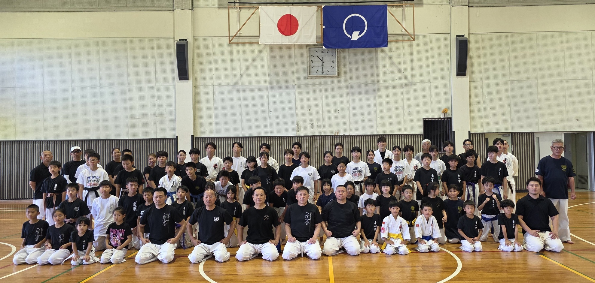 第1回 全九州硬式空手道連盟 夏合宿in阿蘇のアイキャッチ画像