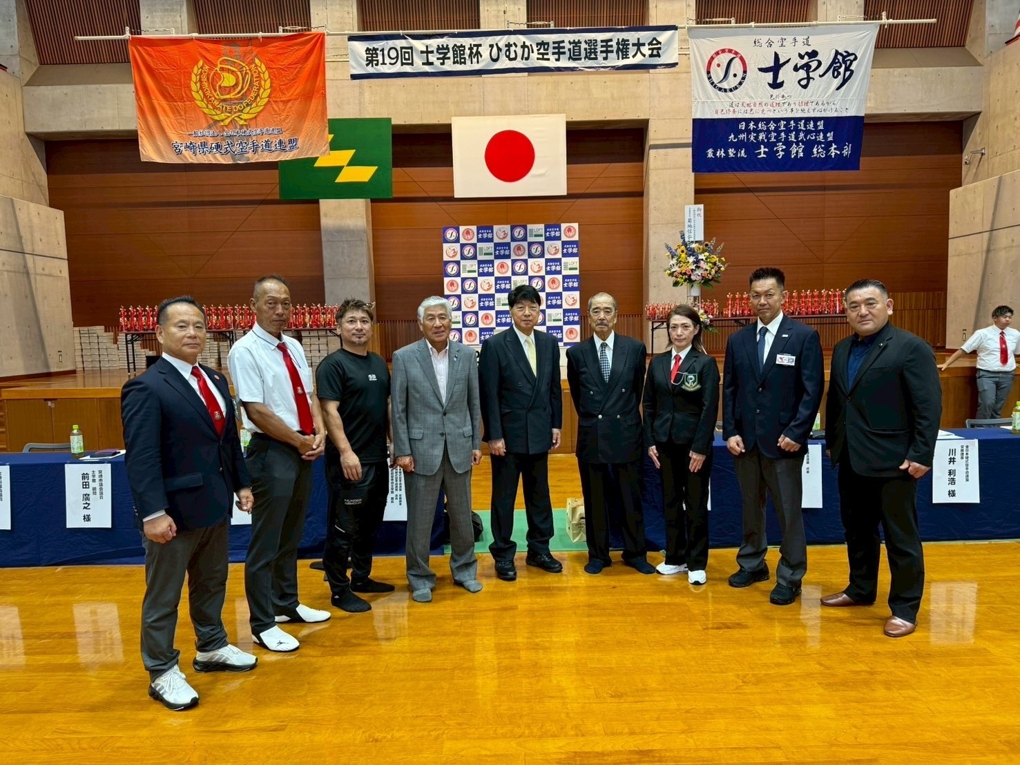 第19回ひむか大会4