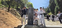 石段4