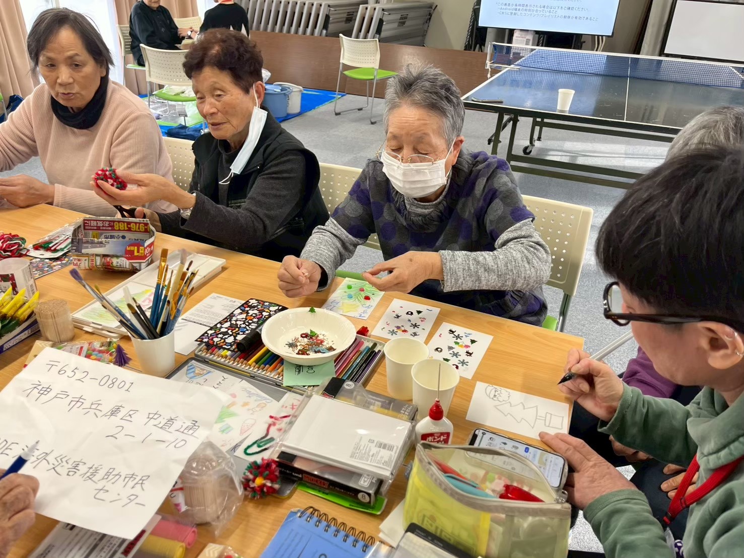 能登半島救援ニュースno150.9