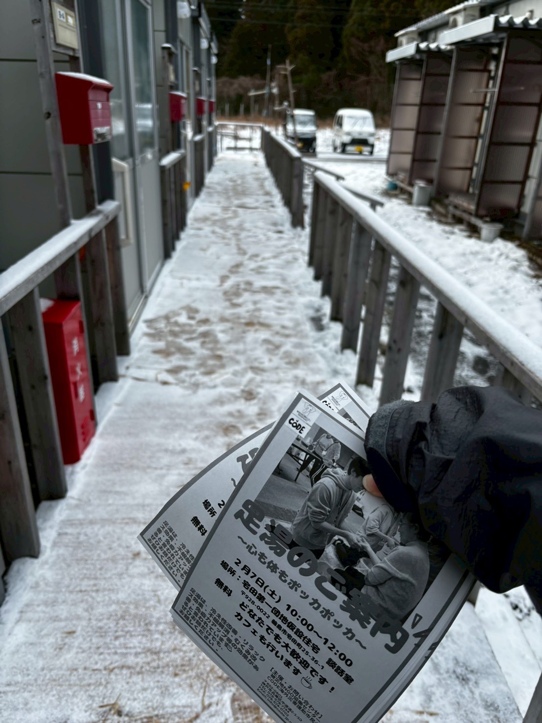 d88e5b33-b47b-4b57-9565-a31b5f8f8570_2ce601aa-373e-4dfb-9f94-c3db5d144e75_encrypted_0